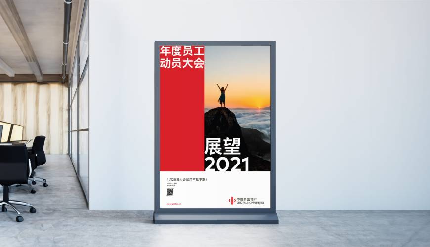 英山县优秀的包装设计工作室