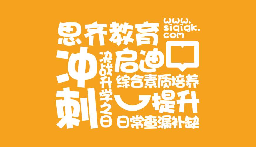英山县包装设计失去焦点的4个迹象