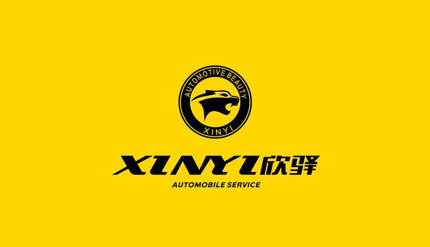 英山县包装设计公司为品牌重塑确保成功的步骤