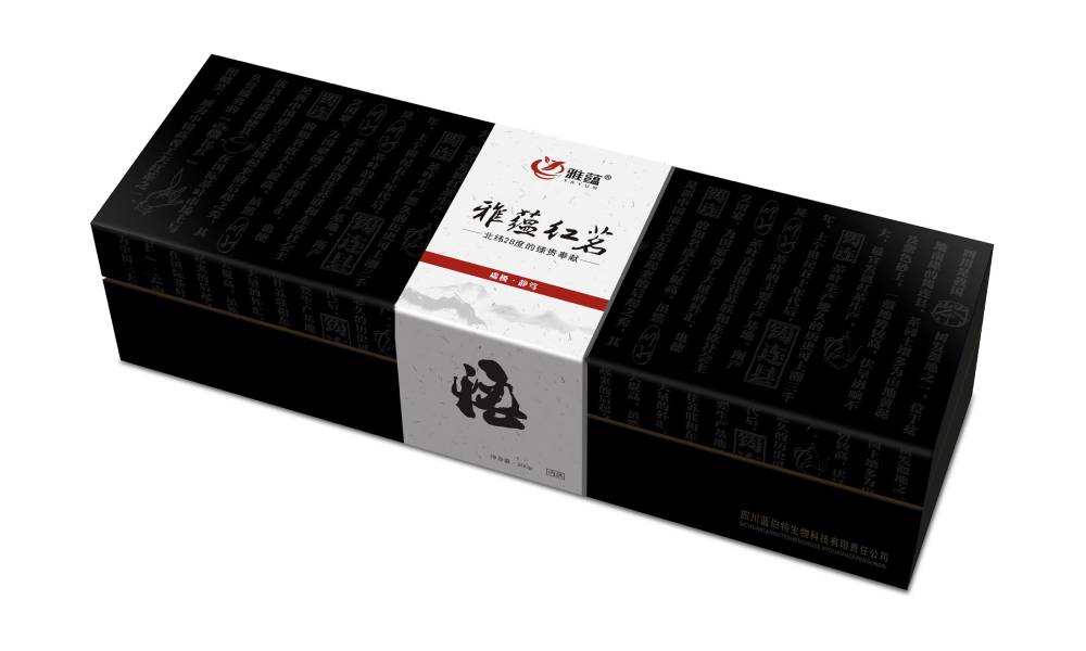 英山县包装设计新趋势：本土文化与现代审美的深度融合之道